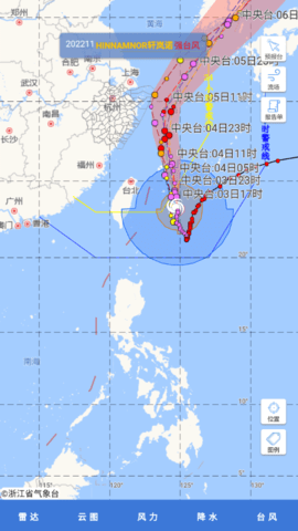 浙江台风网