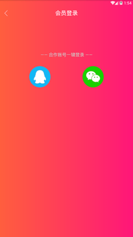 狗蛋视频App