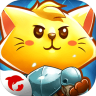 猫咪斗恶龙2手机版 1.2.2 安卓版