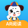 AR全民阅读儿童绘本软件 1.0 安卓版
