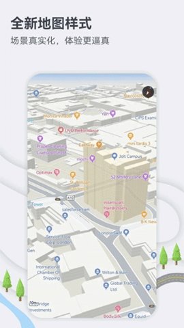 花瓣地图app官方