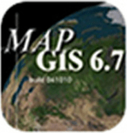 MapGIS 6.7 官方版