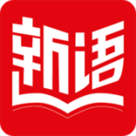 新语数字图书馆