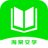 海棠文学 2.3 安卓版