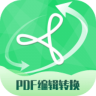 好易PDF转换器 2.2.12 安卓版
