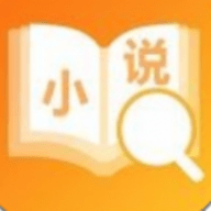 青空小说 2.5.0 安卓版