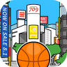 涩谷篮球游戏 1.0.0 安卓版