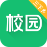 中青校园软件 1.4 安卓版