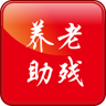 北京通e个人app 3.11 手机版