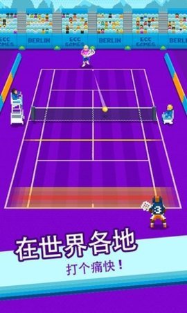 啪啪网球游戏