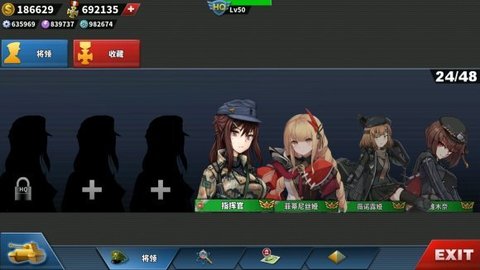 荒凉的希望mod版