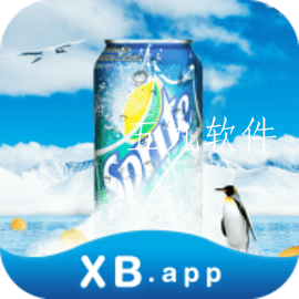 xb直播app 14.6.00 安卓版