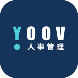 YOOV 人事管理 3.2.3 安卓版