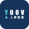 YOOV 人事管理 3.2.3 安卓版