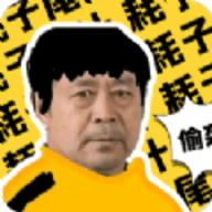 太极盒 1.0 安卓版