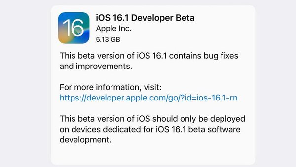 iOS 16.1 描述文件 16.1 官方版