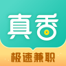 真香App 1.5.7.0 安卓版