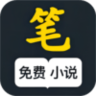 笔书阁小说app 1008 安卓版