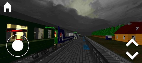 独联体火车模拟器游戏