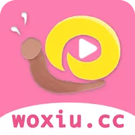 woxiu蜗秀直播