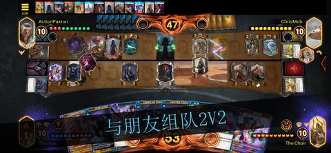 Mythgard中文版