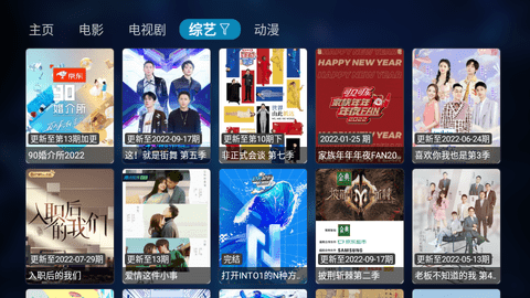 小牛TV