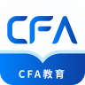 CFA备考题库 1.0.0 官方版