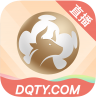 斗球直播app 1.9.9 官方版