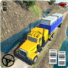 重型货运卡车模拟器游戏 1.4 安卓版