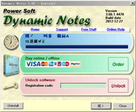Dynamic Notes(计划日程管理器) 3.66.0 绿色版