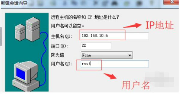 SecureCRT中文版 9.2.3.2829 绿色版