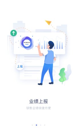 龙湖小天app