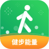 健步运动 1.0.1 安卓版