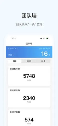 OKKI小满app