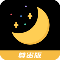 月亮湾影视 1.10.1 安卓版