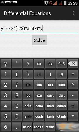 微分方程计算器