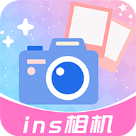 ins特效相机软件 1.1.8 正版