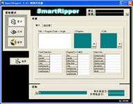 SmartRipper(dvd复制提取工具） 1.0 特别版