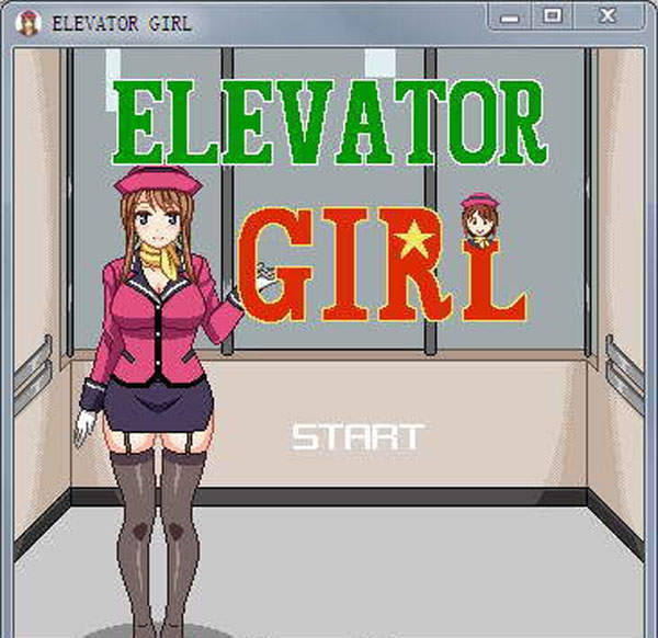 elevator电梯女孩像素游戏