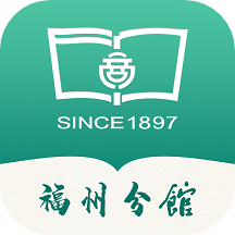 商务印书馆福州分馆 1.0.0 安卓版