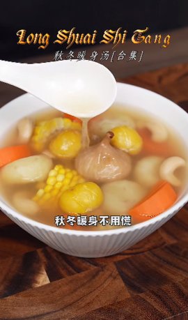 隔离食用手册app