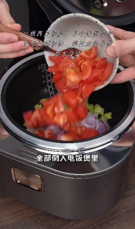 隔离食用手册app