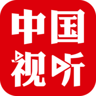 中国视听客户端app 1.0.8 最新版
