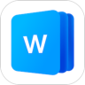 手机word文档app 2.2.7 安卓版