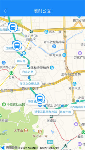 青岛巴士通app