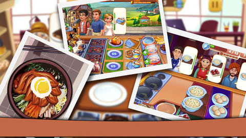 厨师模拟器3d版
