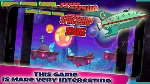 太空船旅行游戏