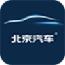 北京汽车互联 2.14.0 安卓版