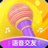 糖音App 1.2.8 最新版