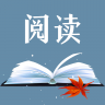 玄幻小说阅读器 1.1 安卓版